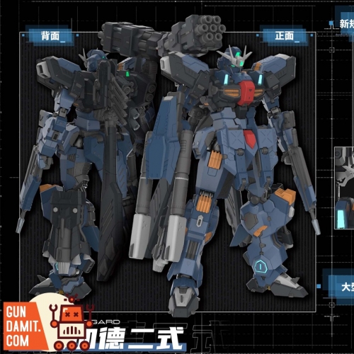 Eddas Technology Asgard Type-II 1/100 Model Kit | GunDamit.com