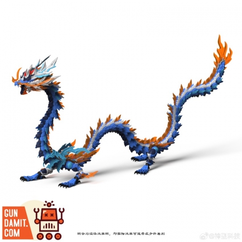 ShenX ZL-0002 Blue Dragon King True Dragon Series | GunDamit.com