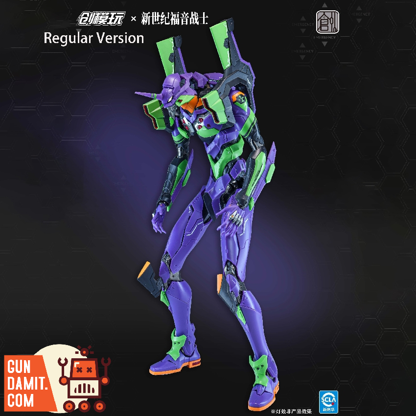 Tron Model Evangelion Unit-01 Model Kit Regular Ver.