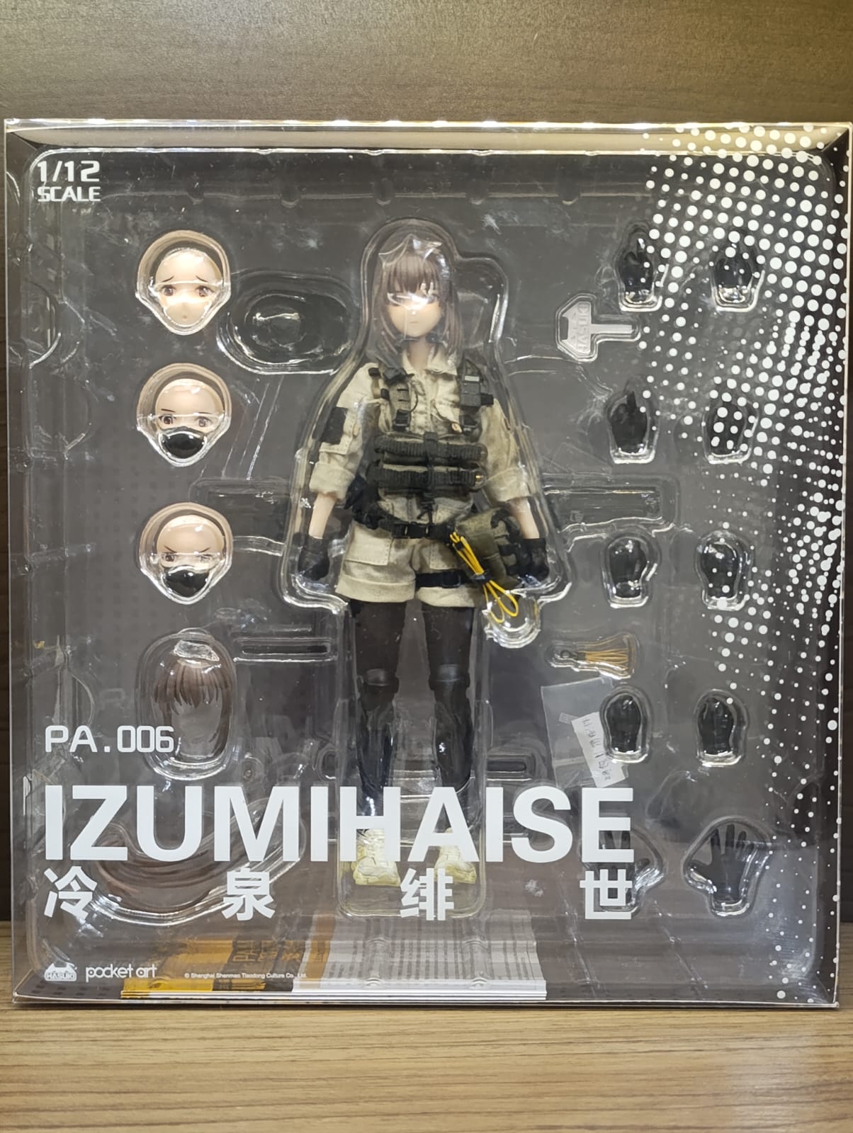 Reviews of HASUKI 1/12 PA006 Pocket Art Series Security Hiyo Reizei