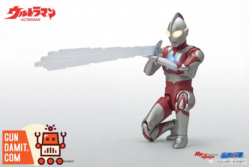 Spectrum ACG The Original Ultraman New Colorway | GunDamit.com