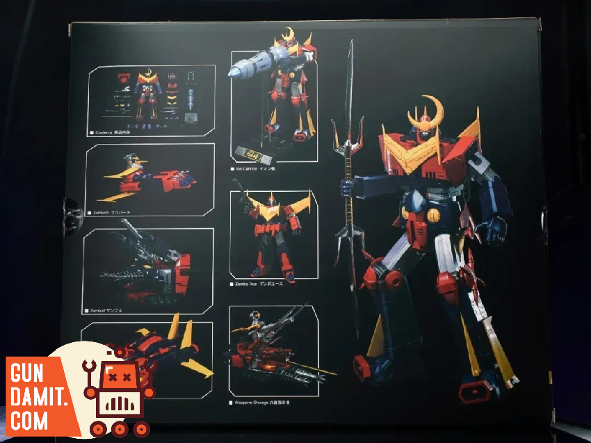 King Arts DFS087 Invincible Super Robot Diecast | GunDamit.com