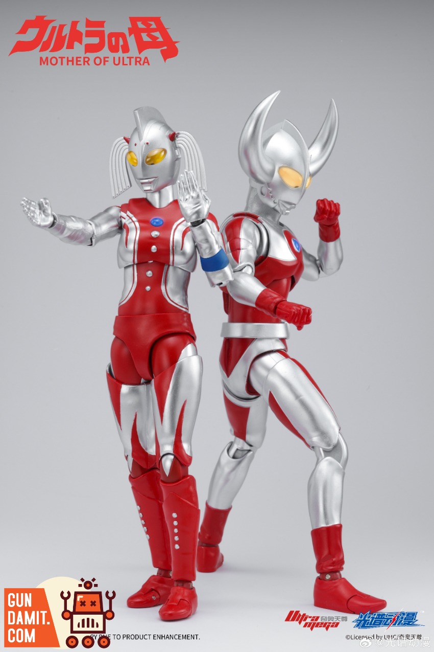 Spectrum ACG Mother of Ultra | GunDamit.com