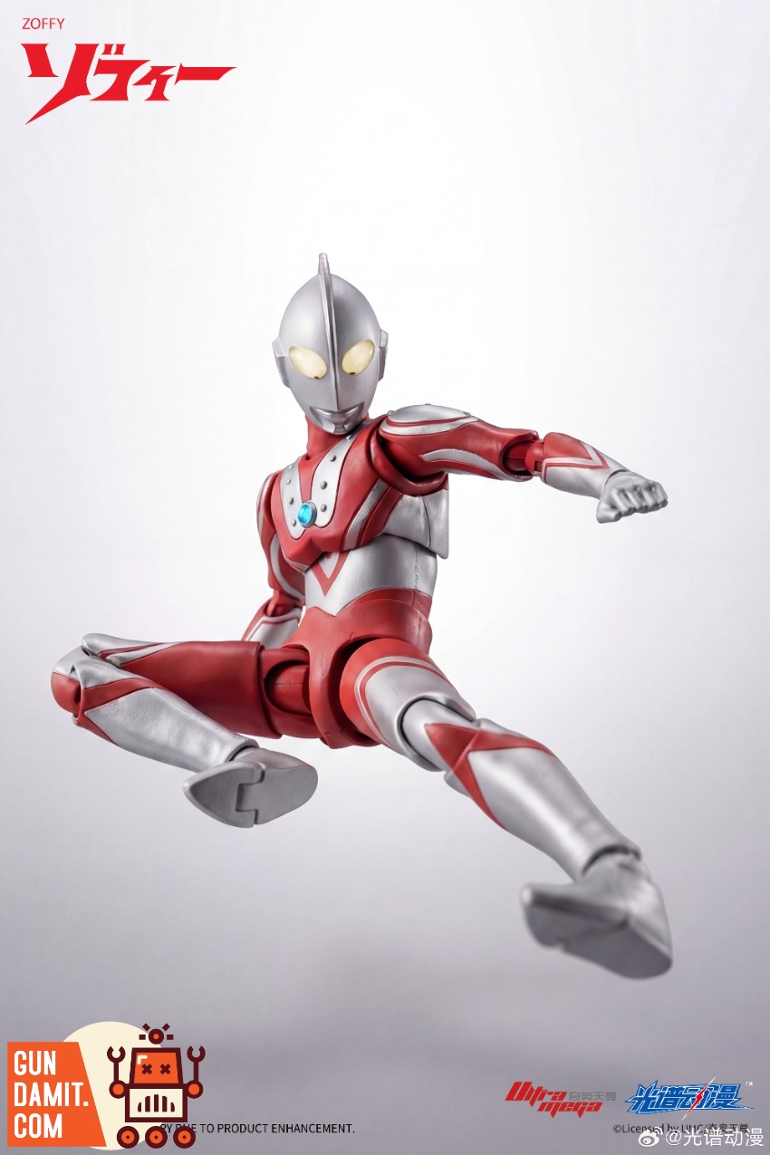Spectrum ACG Ultraman Zoffy New Colorway | GunDamit.com