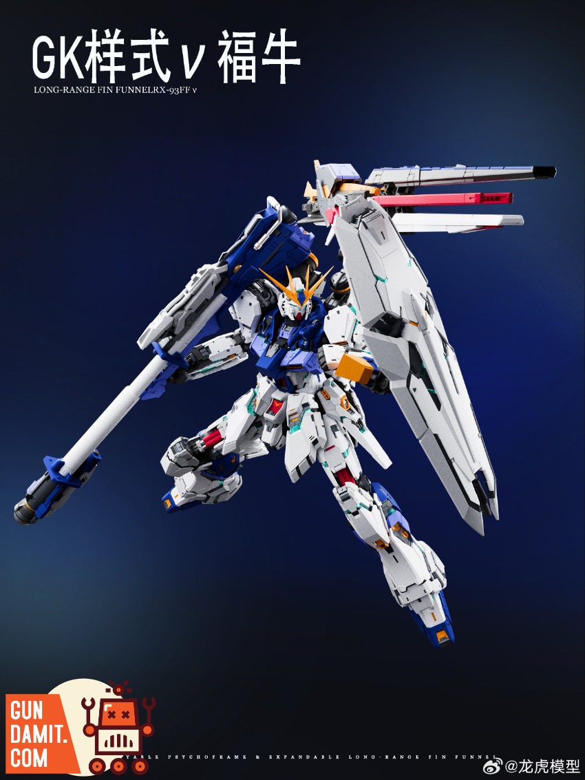 LongHu Model 1/100 Fukuoka Nu Gundam GK Style Model Kit - GunDamit
