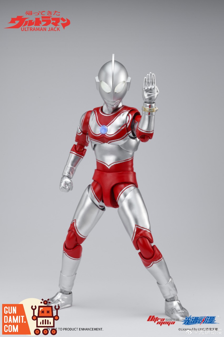 Spectrum ACG Ultraman Jack | GunDamit.com