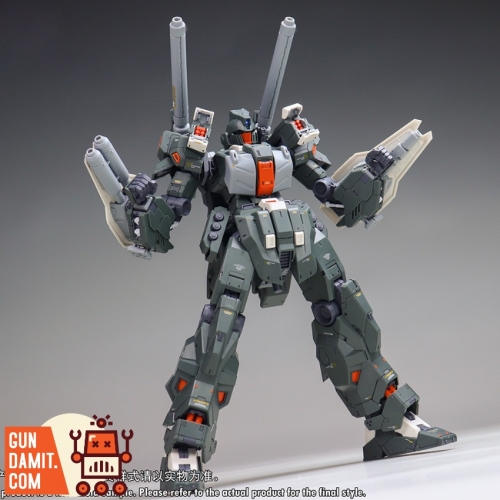 Plamo Loving Alien 1/100 Jeda Cannon Type Kit | GunDamit.com