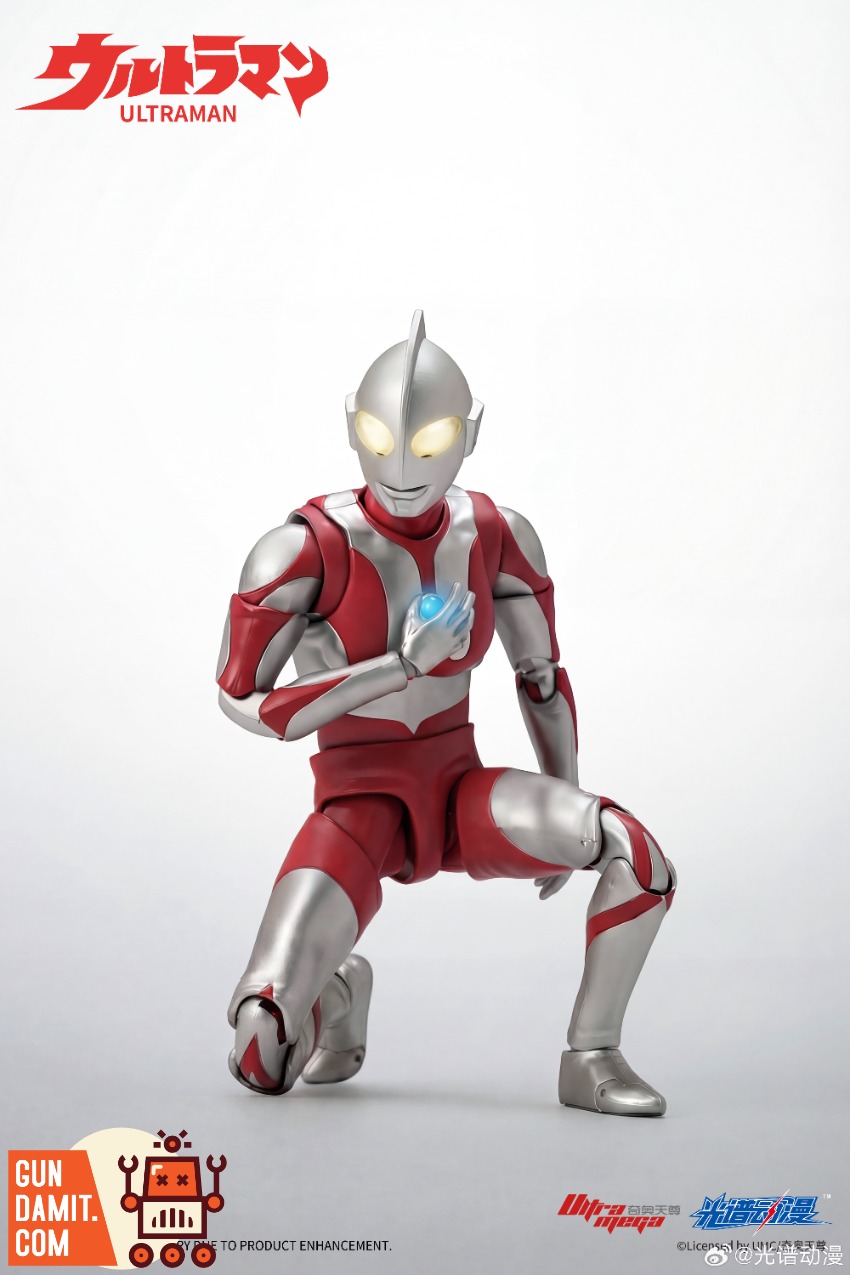 Spectrum ACG The Original Ultraman New Colorway | GunDamit.com