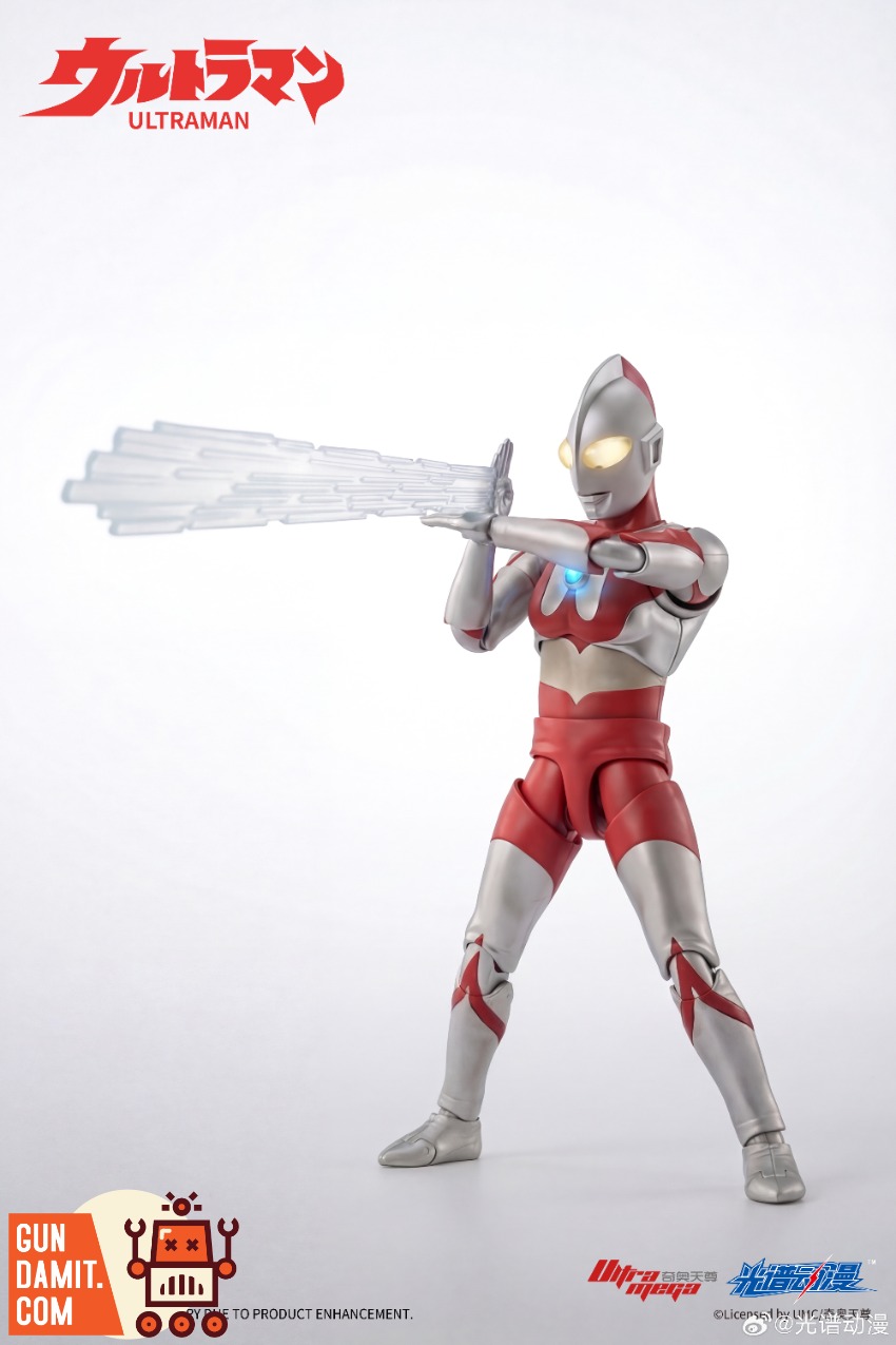 ウルトラマン(1.2.3.4.5.6.7.8.9.10) Spectrum ACG The Original Ultraman New Colorway | GunDamit.com