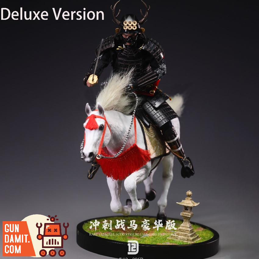 D12TOYS Action Figure | GunGamit