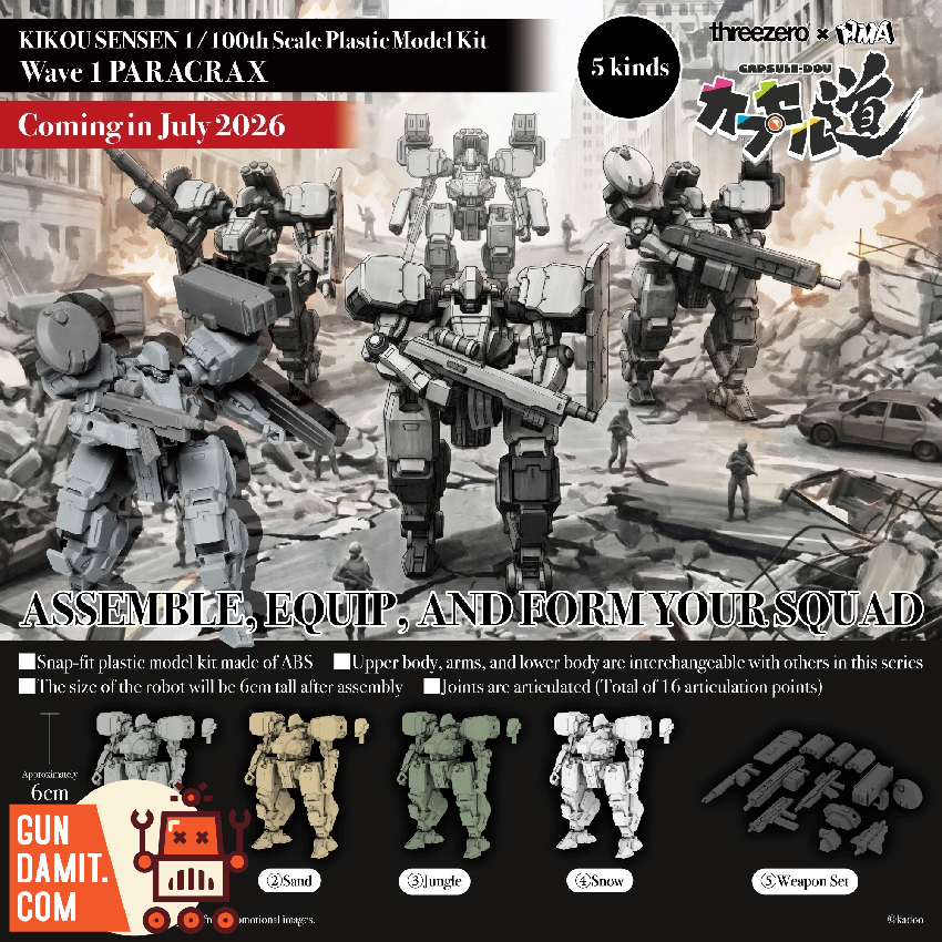 order R3 ♡ Threezero action figures & collectibles | GunDamit.com