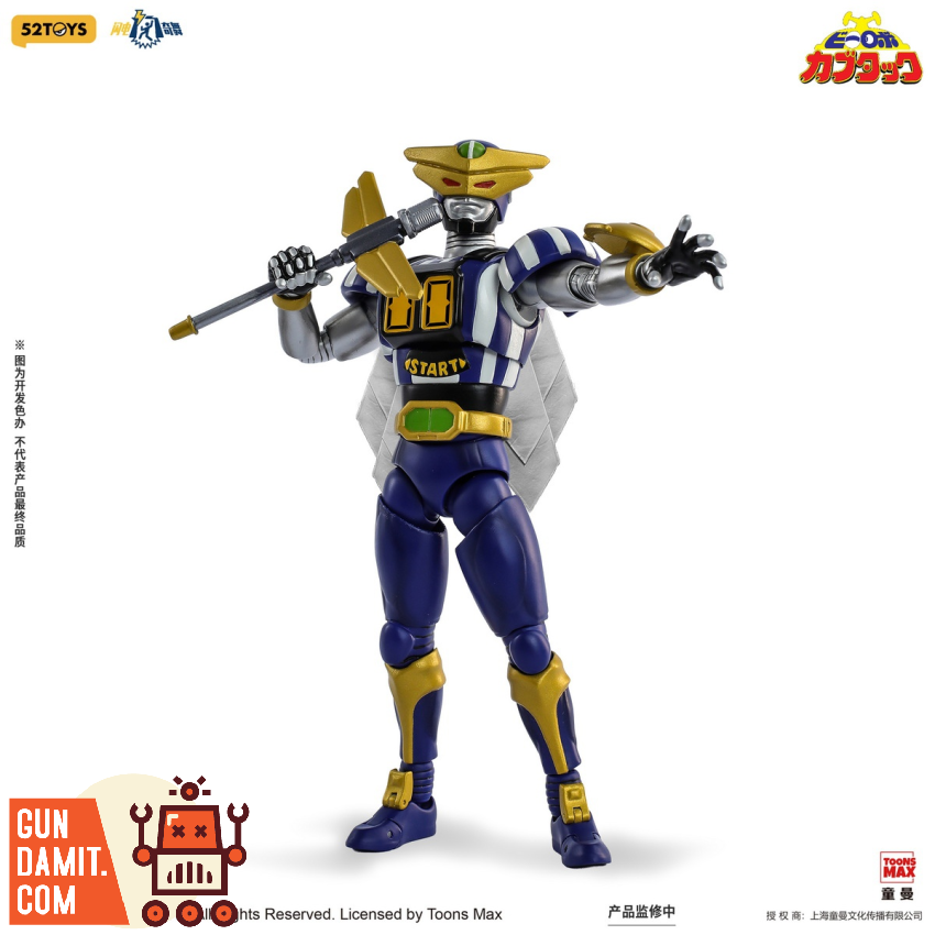 52TOYS 1/12 B-Robo Kabutack Captain Tomborg Figure | GunDamit.com