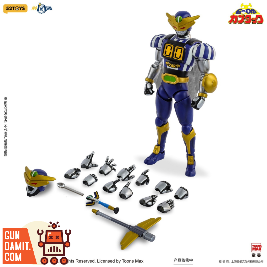 52TOYS 1/12 B-Robo Kabutack Captain Tomborg Figure | GunDamit.com