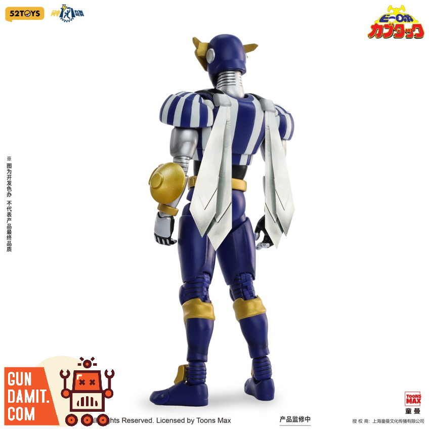 52TOYS 1/12 B-Robo Kabutack Captain Tomborg Figure | GunDamit.com