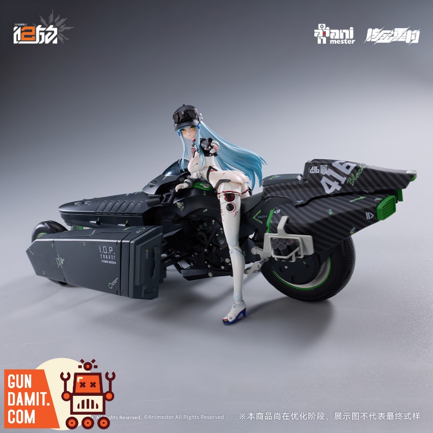 Reviews of Animester 1/12 Nuclear Gold Reconstruction Girls