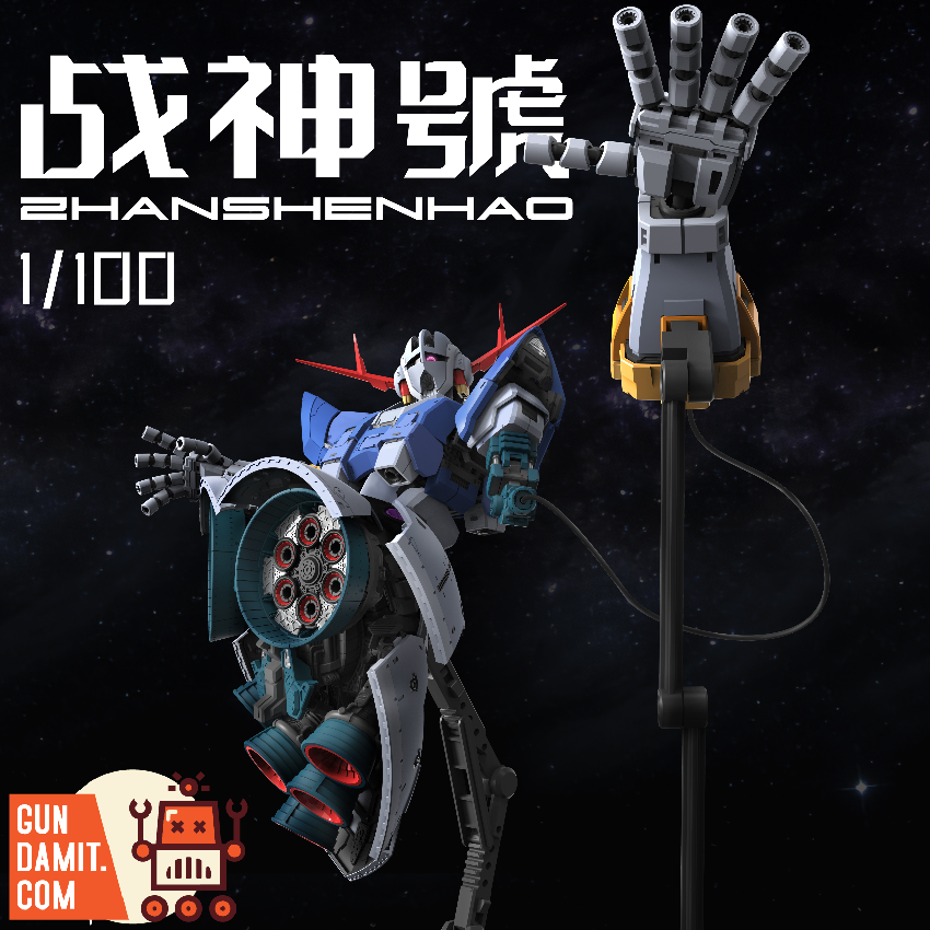 A Baoa Qu Model 1/100 Zhanshenhao Model Kit