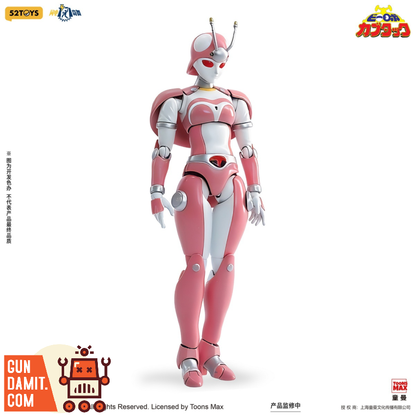 [Pre-Order] 52TOYS 1/12 Lightning Dance B-Robo Kabutack Tentoleena