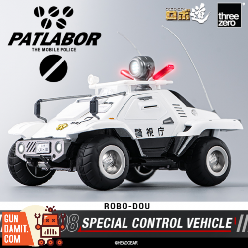 Threezero action figures & collectibles | GunDamit.com