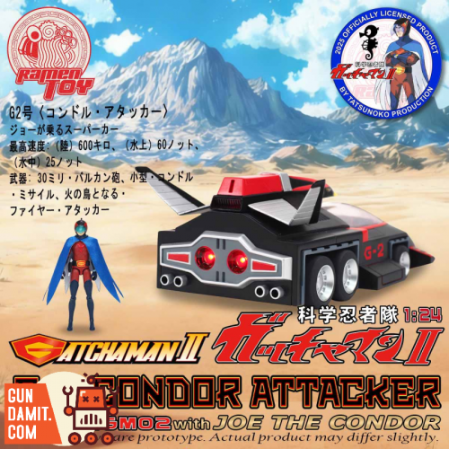 Ramen Toy - GunDamit Store