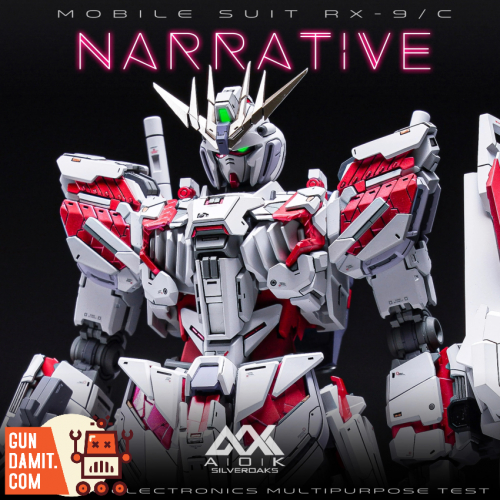AOK Model 1/100 Narrative Gundam C-Packs Masking Tape | GunDamit.com