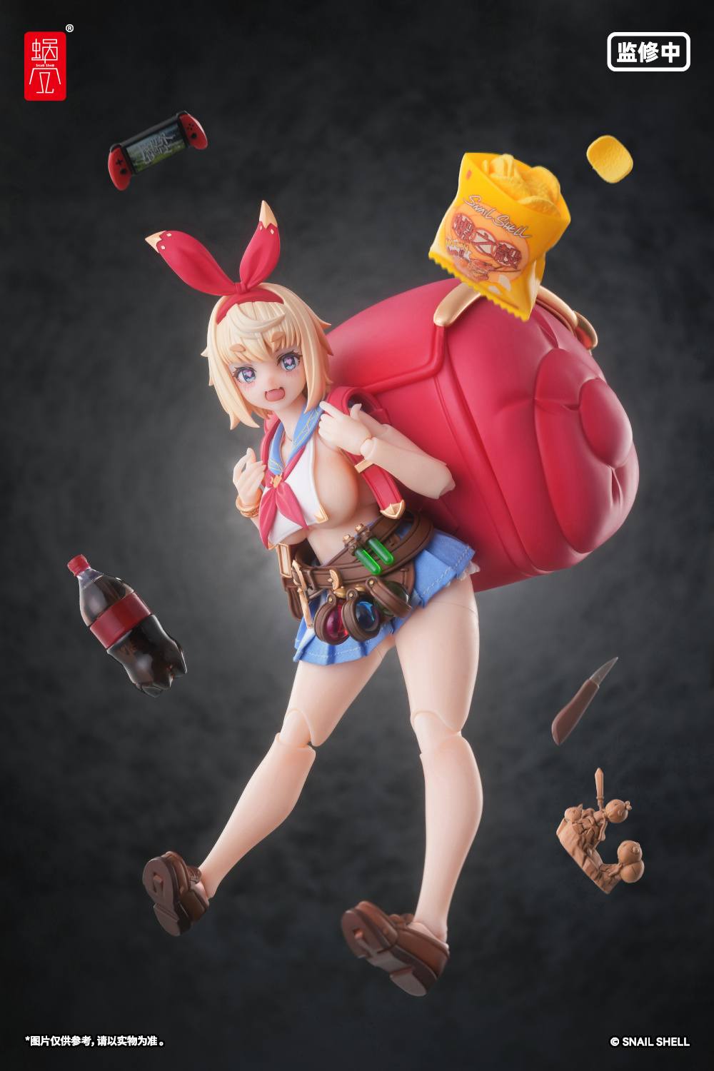 Snail Shell 1/12 RPG-06 Adventurer Snail & Foot Accessory Pack Set