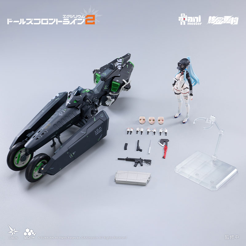 Reviews of Animester 1/12 Nuclear Gold Reconstruction Girls