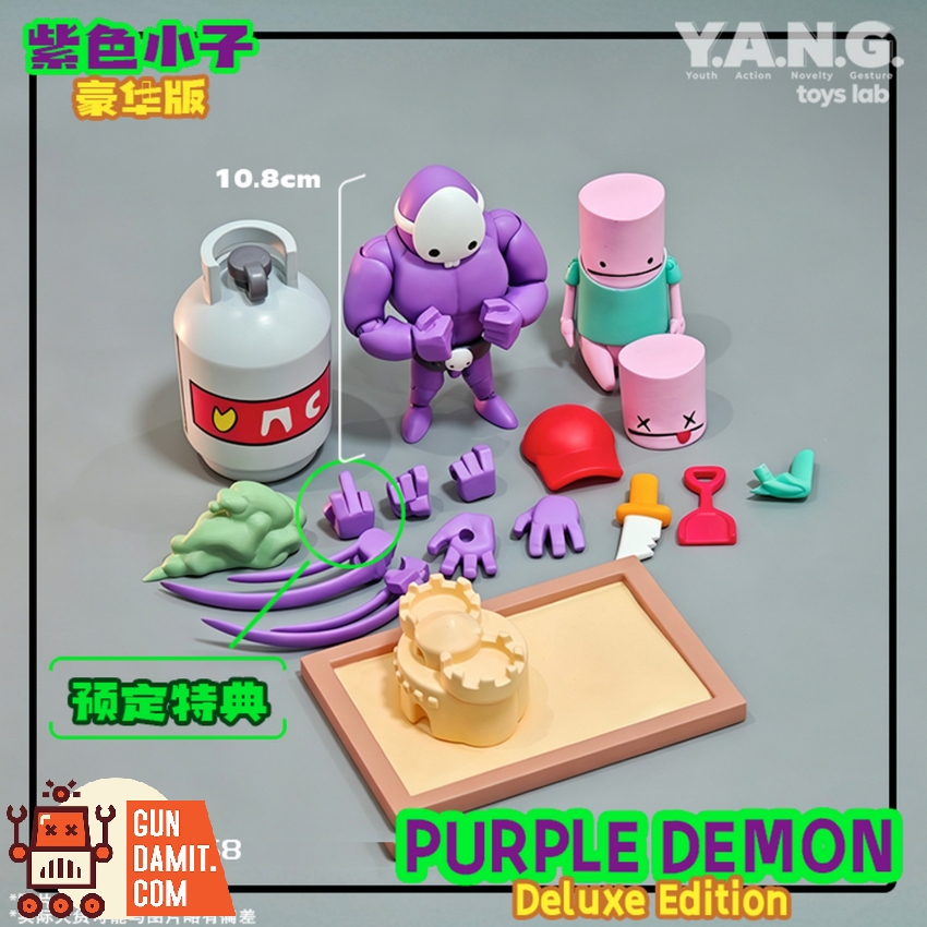 Yang Toys Lab 1/12 Purple Demon Deluxe Ver. | GunDamit.com