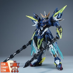 Motor Nuclear MNP-BV-XH02 Valiant Grade Wen Zhong Kit | GunDamit.com