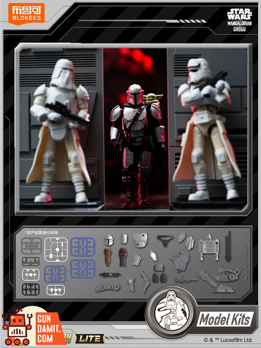 Blokees Mandalorian & Grogu Series Model Kit Set of 9 | GunDamit.com