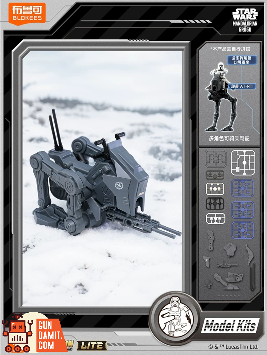 Blokees Mandalorian & Grogu Series Model Kit Set of 9 | GunDamit.com