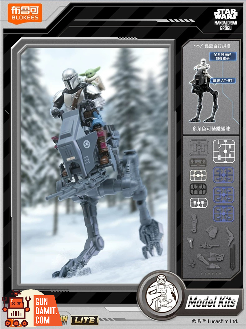 新品未開封 BLOKEES Star Wars AT-RT マンダロリアン 【公式通販】 新品未開封 BLOKEES Star Wars AT-RT マンダロリアン 【公式通販】