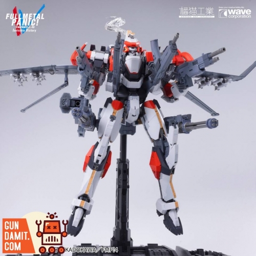 Orange Cat Industry X 1/35 ARX-8 Full Metal Panic Flame Magic