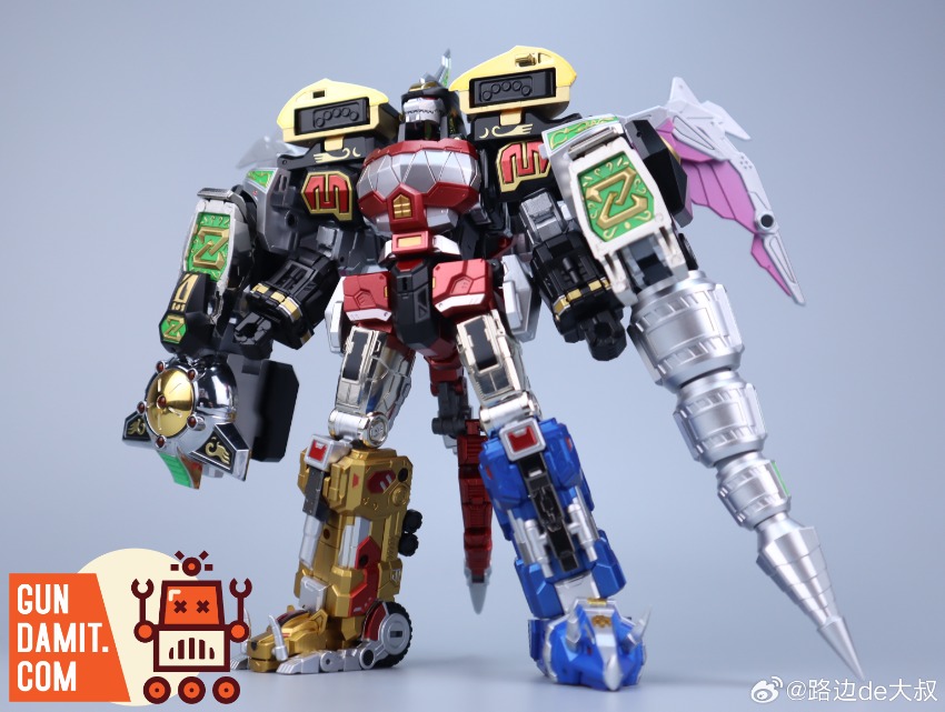 Lucky Cat MC-03S Dragon Beast King Metallic Edition | GunDamit.com