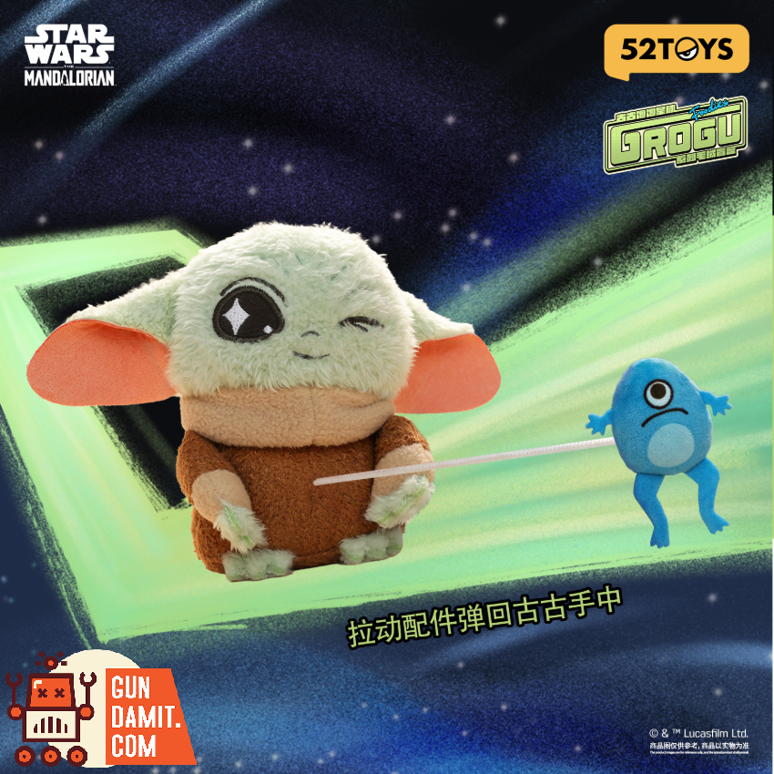 52TOYS Grogu Foodies Plush Blind Box Set of 4 | GunDamit.com