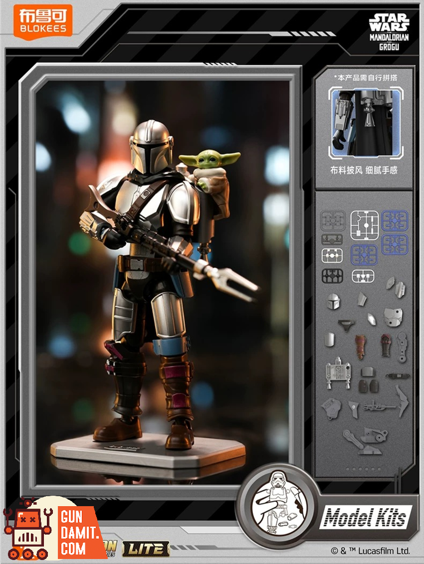 Blokees Mandalorian & Grogu Series Model Kit Set of 9 | GunDamit.com