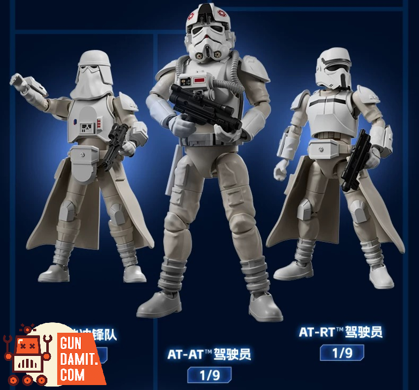 Blokees Mandalorian & Grogu Series Model Kit Set of 9 | GunDamit.com
