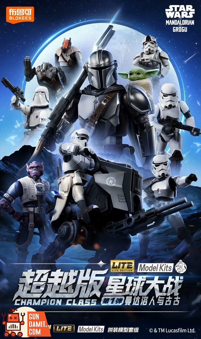 Blokees Mandalorian & Grogu Series Model Kit Set of 9 | GunDamit.com
