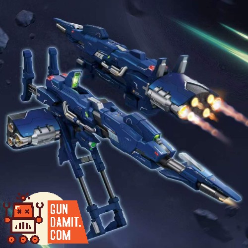 Qianqu Shang 1/100 Planetary Orbital Defense Cannon Kit | GunDamit.com