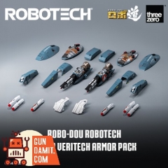 GunDamit