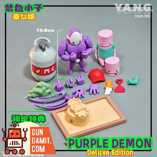 [Pre-Order] Yang Toys Lab 1/12 Purple Demon Deluxe Ver.