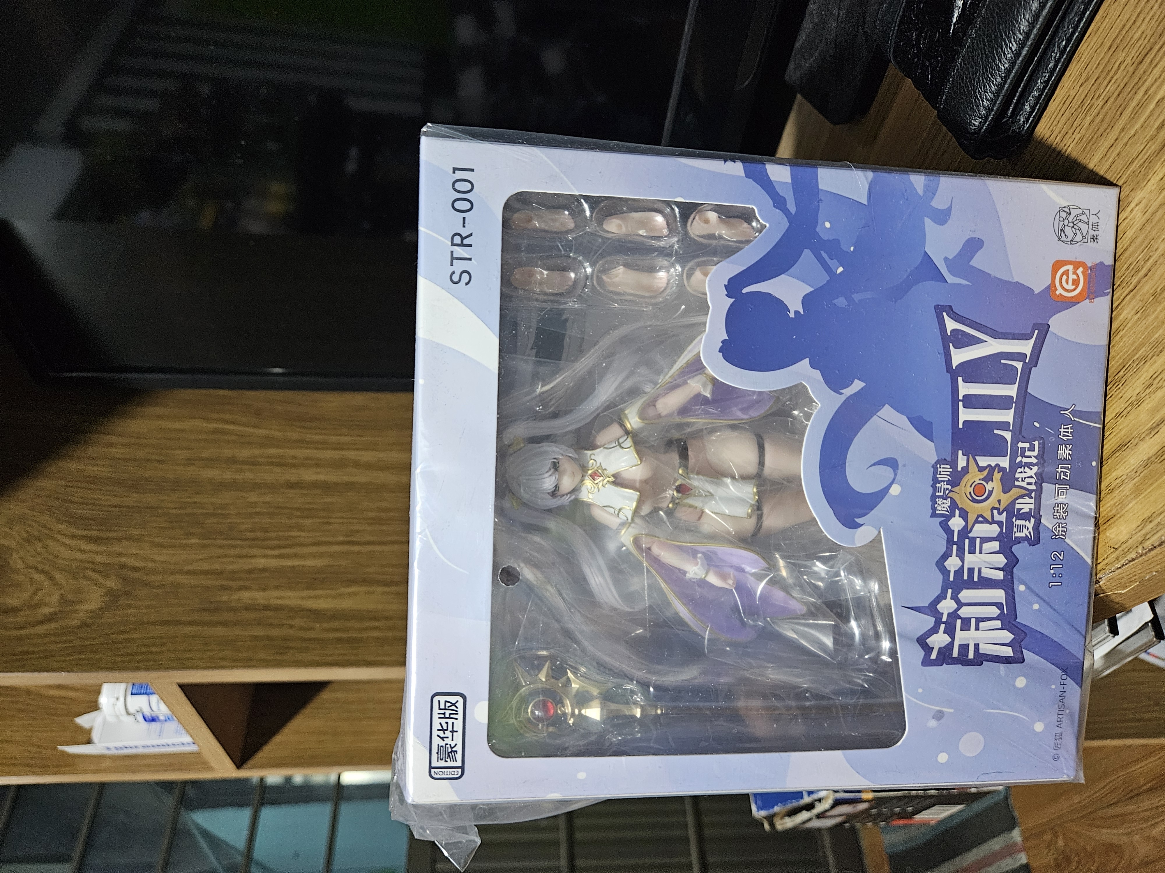 Reviews of ARTISAN FOX 1/12 Char's Chronicles Mage Lily Deluxe Version