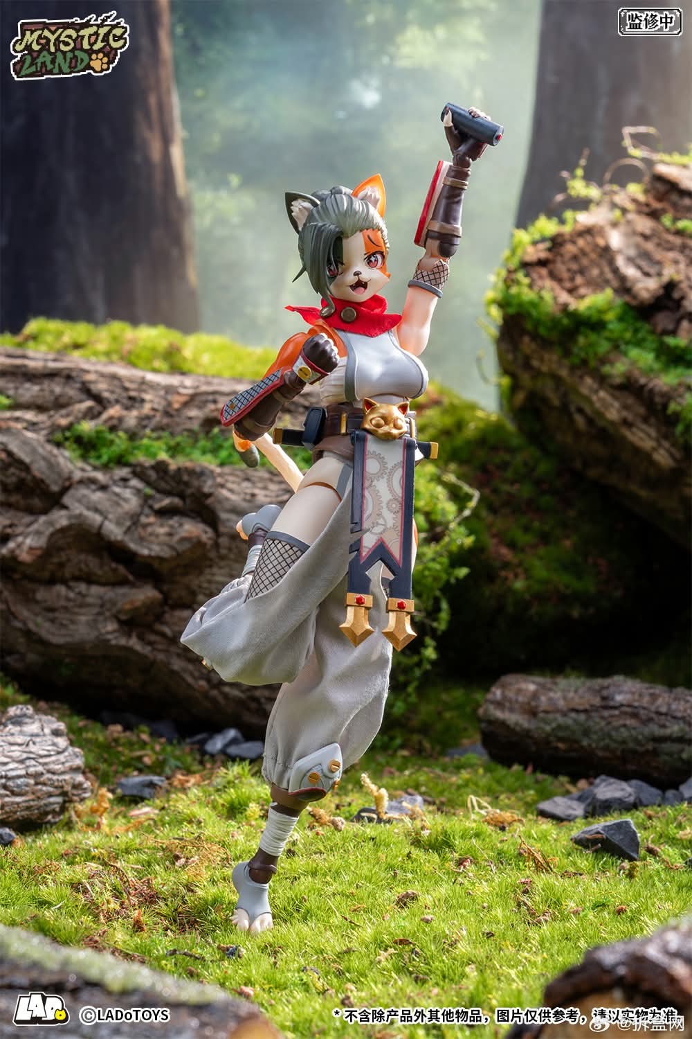 LADoTOYS Mystic Land Tonya 1/12 Ninja Ver | GunDamit.com