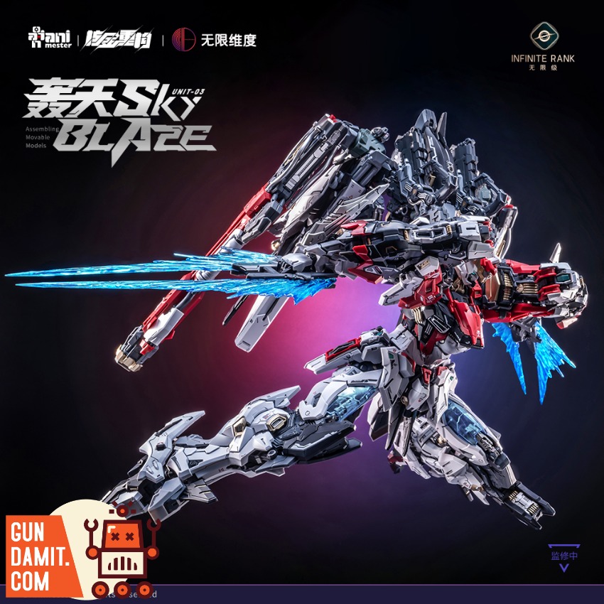Reviews of Animester × Infinite Dimension 1/72 Infinite Rank Sky