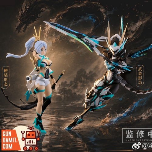 MS General model kits & collectibles | GunDamit.com