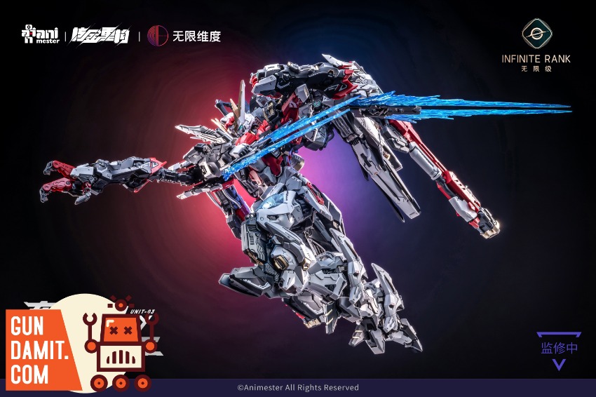 Animester x Infinite Dimension 1/72 Sky Blaze Model Kit | GunDamit.com