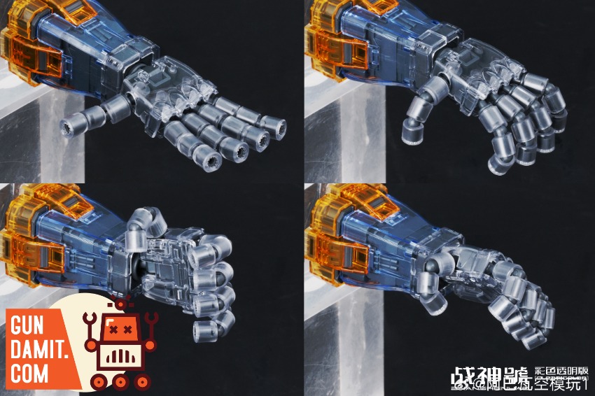 A Baoa Qu 1/100 Zhanshenhao Translucent Model Kit | GunDamit.com