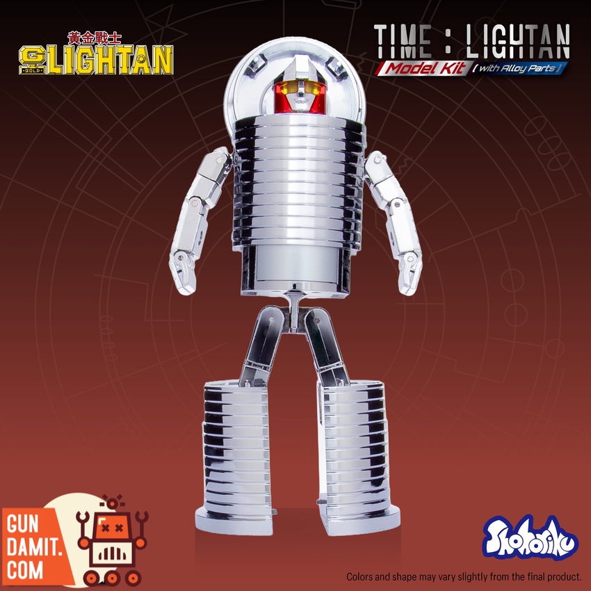 BANDAI TIME LIGHTAN 2007年製 Shohoriku SK0064B Gold Lightan The Golden Warrior Time Lightan