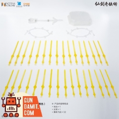 [Pre-Order] Nottaa Collection 1/12 Chinese Paladin Wan Jian Jue DLC Yellow Ver.