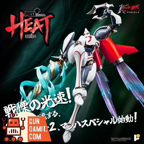 Latest Pre-Orders - Action Figure and Model Kit | GunDamit