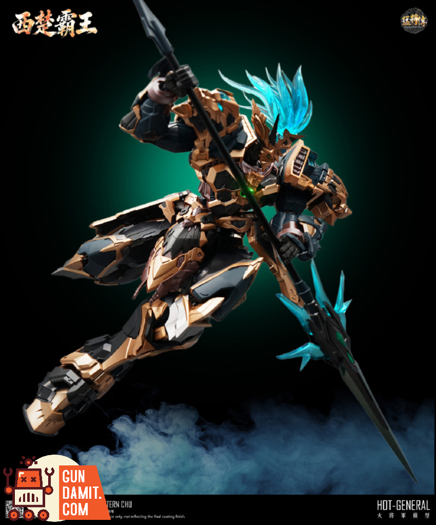 Hot General 1/100 MJZ-04 Hegemon-King Western Chu | GunDamit.com